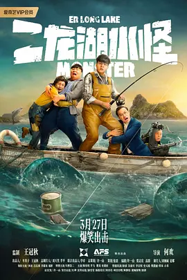 中文在线视频观看